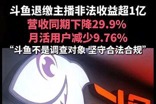 什么怪病？曼晚：马夏尔因病已缺席整整四周训练，曼联等待报价